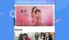相亲爆料视频素材下载大全,揭秘真实相亲现场