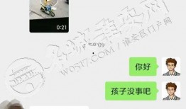 儿童爆料视频,揭秘校园趣事与成长瞬间
