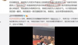 减肥专家爆料视频完整版,完整版视频深度解析