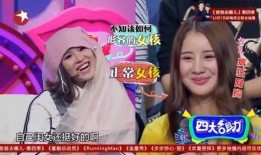 珍妮爆料小鬼买奶茶视频,被网友偶遇曝光甜蜜瞬间