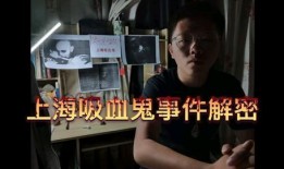 黄猿爆料真的假的视频,真相还是炒作？