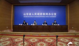 山东德州新闻爆料,突发事件引发关注，最新进展情况揭晓