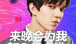娱乐圈独家爆料