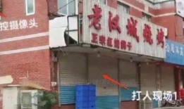 唐山女打人小巷视频爆料,小巷暴力冲突引发社会关注