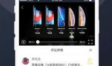 可以免费吃瓜的qq,让你畅享无界限的娱乐盛宴
