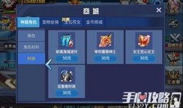 魔法觉醒今日爆料在哪,神秘生成地揭秘，探索未知魔法世界