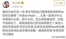 近期的爆料新闻事件视频,视频爆料揭示惊人真相