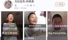 安溪浅陌被爆料视频,揭秘背后惊人真相