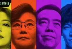 娱乐界的吃瓜文案是什么,揭秘吃瓜文案背后的真相