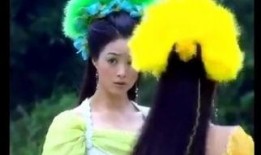 仙女湖在线观看,共赏仙女湖在线奇景