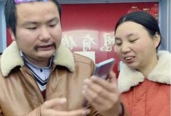 牛爱芳小葱花爆料视频,揭秘娱乐圈幕后真相