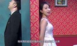 娱乐有料吃瓜,吃瓜群众必看的料事大全