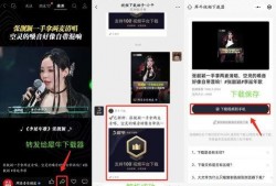 独家爆料p图视频下载网站,一网打尽热门内容