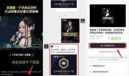 独家爆料p图视频下载网站,一网打尽热门内容