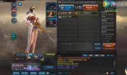 逆战爆料最新地图在哪,探寻神秘生成点，揭秘逆战最新战地奇观