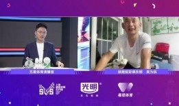 潮州精彩爆料新闻视频播放,新闻视频盘点精彩瞬间