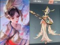 四美皮肤最新爆料敦煌,四美皮肤全新爆料，古典与现代的完美融合