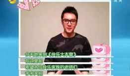 吃瓜免费吃瓜大本营,揭秘吃瓜大本营的狂欢秘境
