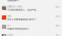 有一些爆料的视频在哪看,独家观看指南