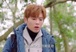 如朕亲临在线观看13,13集剧情深度解析