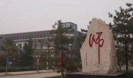 太原师范学校爆料视频曝光,揭秘校园内幕