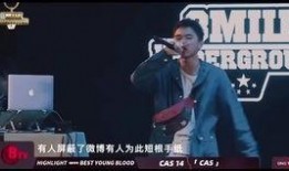 马思唯新专辑爆料视频大全,音乐盛宴即将开启，精彩内容抢先看