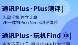 新闻爆料的配乐叫什么,那首让人难忘的旋律究竟叫什么？