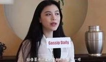 马燕爆料视频完整版,事件真相与背后故事