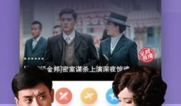歌手恋情爆料视频大全下载,独家视频大全下载解析