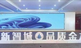 郑州圈子学院爆料新闻,揭秘学院内部惊天秘密