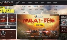 记者爆料生化武器视频,生化武器视频曝光引发全球关注