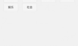 新闻爆料编辑软件,如何助力媒体高效传播