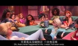 冰国女王爆料视频播放下载,独家下载解析
