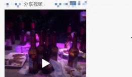 王琳凯被爆料了吗视频,真相究竟如何？