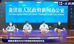 莆田老板爆料新闻最新情况,最新揭露事件内幕，真相大白！