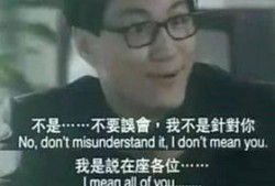 吃瓜娱乐蜀黍是谁的台词,他是谁？背后故事大揭秘