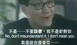 吃瓜娱乐蜀黍是谁的台词,他是谁？背后故事大揭秘