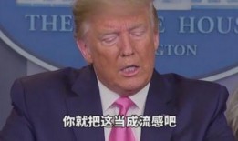 王大岚最新爆料,揭秘娱乐圈惊人内幕