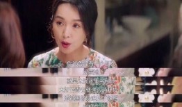 吃瓜讲解娱乐圈,揭秘明星幕后故事