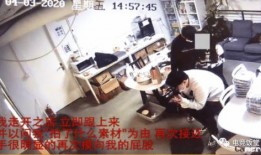 杭州工厂爆料事件视频曝光,揭露惊人内幕