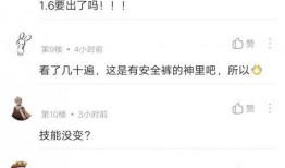 技能爆料视频大全集,揭秘热门技能，助你轻松提升