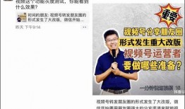 广州渣男爆料视频大全集