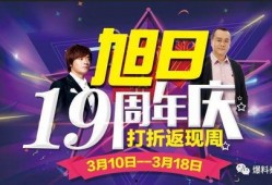 娱乐圈独家爆料