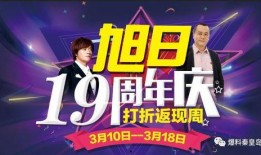 娱乐圈独家爆料