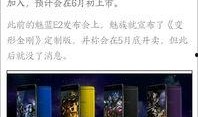 青白最新爆料,揭秘娱乐圈惊天秘密