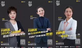 抖音爆料新乡事件视频,抖音视频揭露惊人真相，网友热议！”