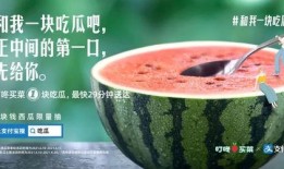 可以免费吃瓜的qq,让你畅享无界限的娱乐盛宴