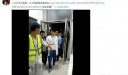 美国爆料人被抓视频,真相与争议交织