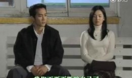 蓝色生死恋在线观看,穿越时空的深情回忆