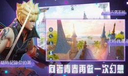 魔法觉醒今日爆料在哪,神秘生成地揭秘，探索未知魔法世界